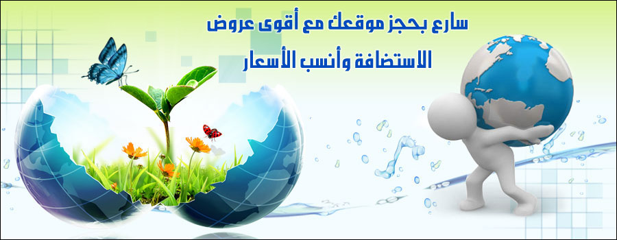 مؤسسة المبرمج المتميز